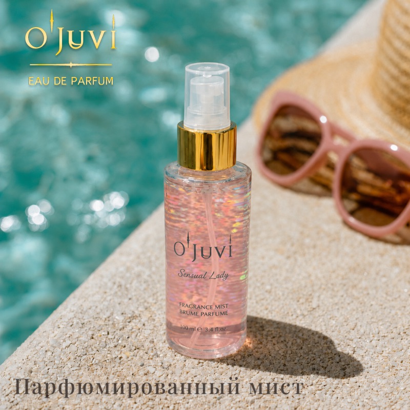 Парфюмированный мист  от Ojuvi  😍 