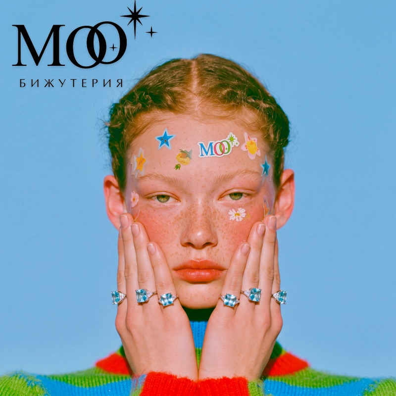 Новая коллекция в Moo