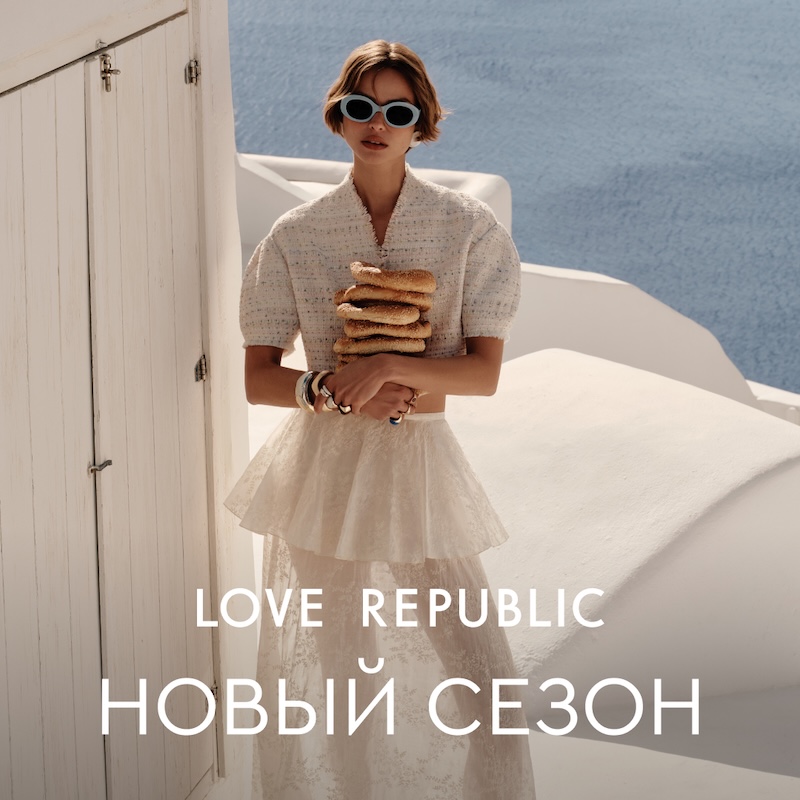 LOVE REPUBLIC