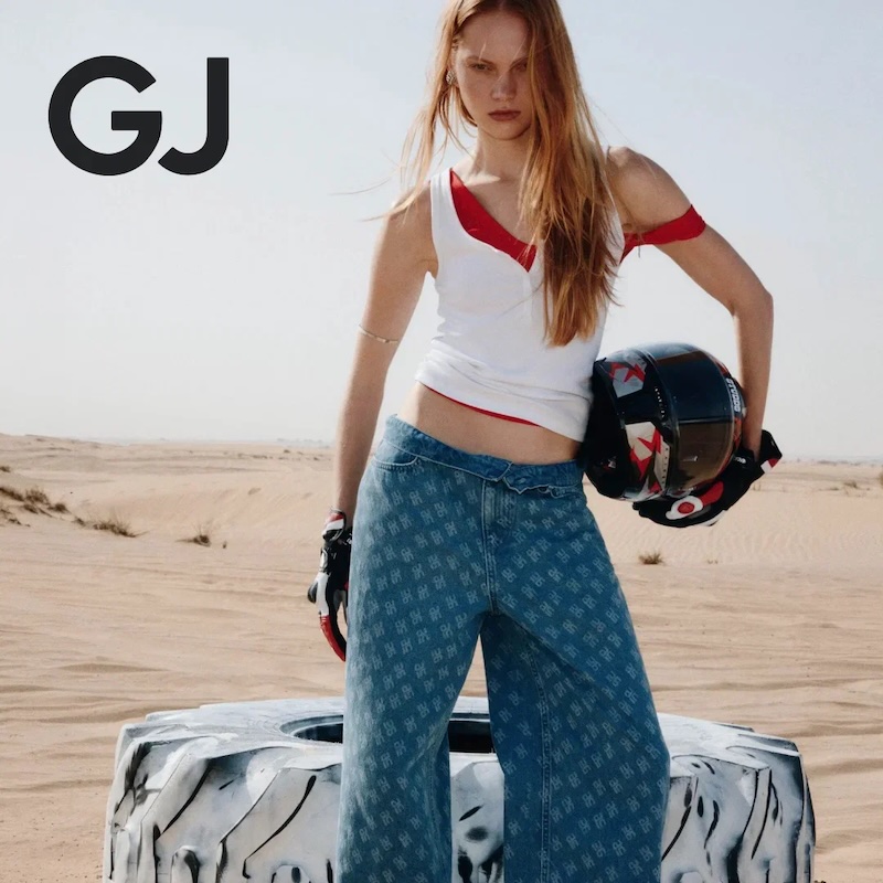 Летняя распродажа уже в Gloria Jeans!