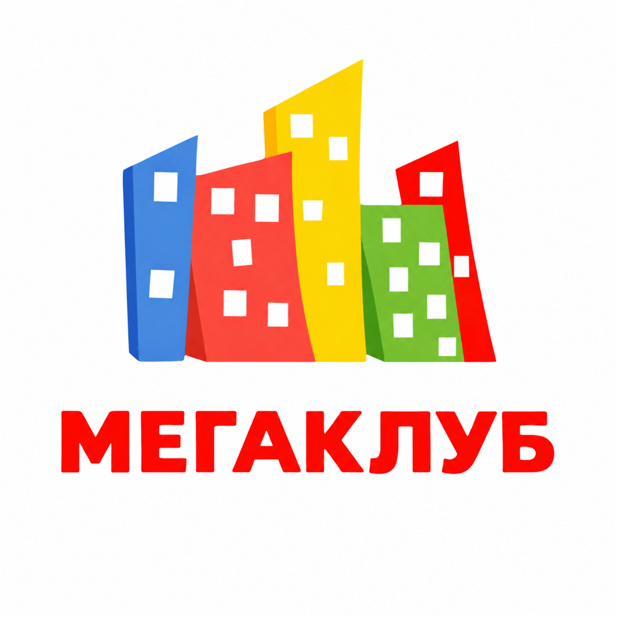 Игровая комната «МЕГАКЛУБ»