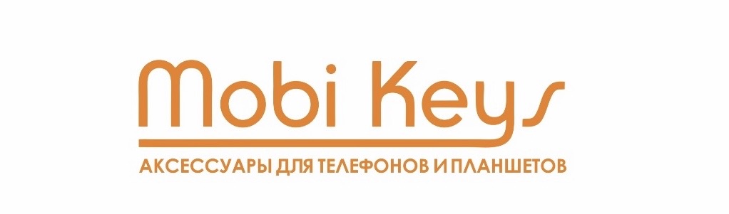 Mobikeys