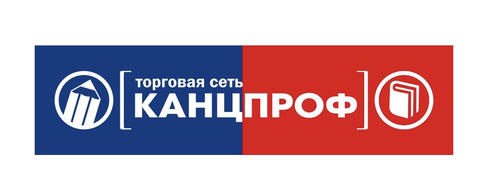 Канцпроф