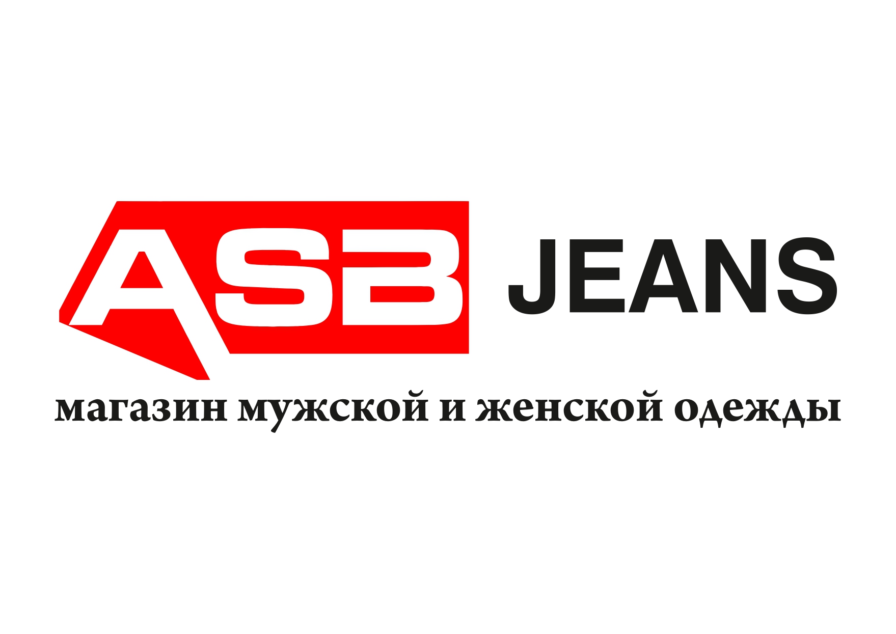 ASB JEANS