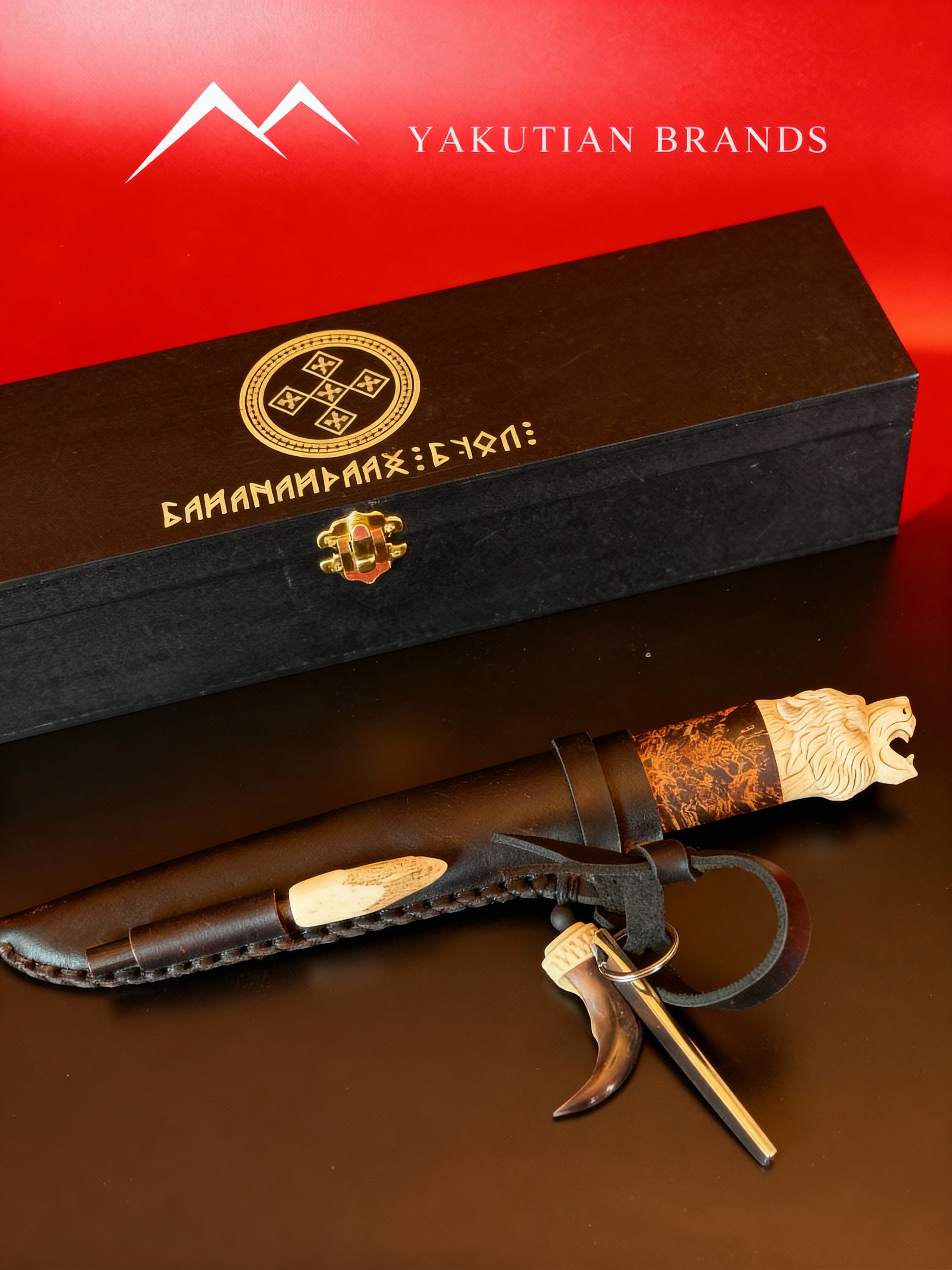 Якутские ножи